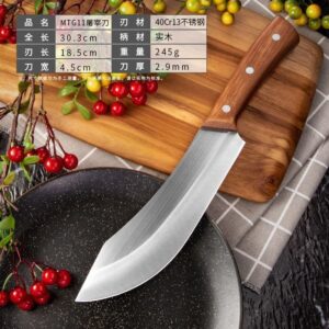ساطور گوشت دسته چوبی