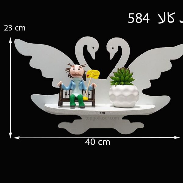 شلف دیواری طرح قو