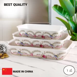 تابه چینی مستطیل 3 عددی وارداتی ( درجه یک )