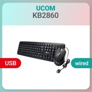 کیبورد و ماوس با سیم Ucom مدل KB2860 کد 275