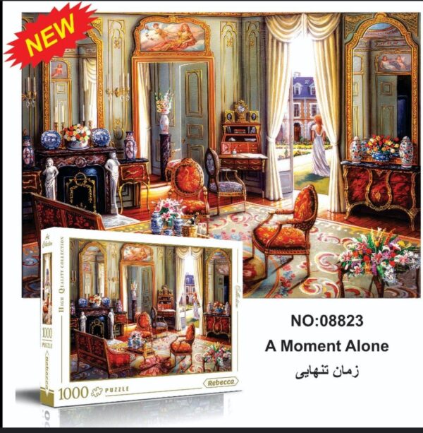 پازل 1000 تیکه زمان تنهایی ربکا کد 208