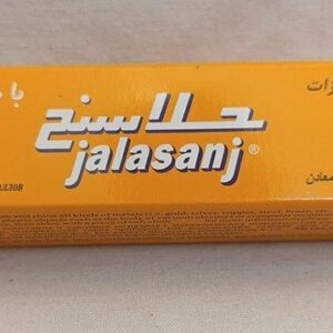 براق کننده فلزات جلا سنج
