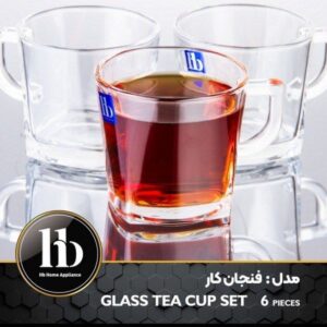 سرویس فنجان Hb/ اچ پی مدل کار کد 436