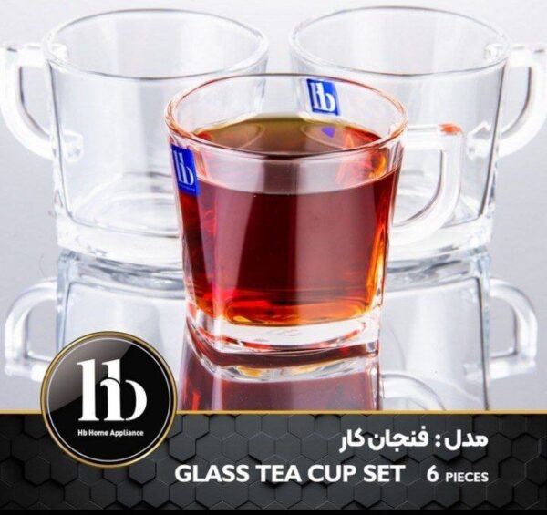 سرویس فنجان Hb/ اچ پی مدل کار کد 436