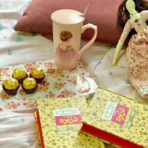 کتاب دزیره جلد ۱ اثر آن ماری سلینکو انتشارات افق کد 442