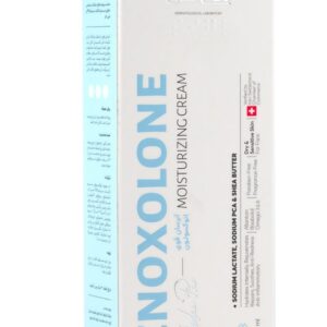 کرم آبرسان قوی مدل Enoxolone حجم 50 میلی لیتر کد ۴۸۵
