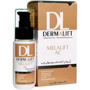 ژل روشن کننده پوست چرب درمالیفت 50 میلی لیتر کد 473