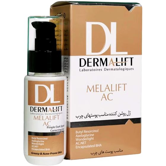 ژل روشن کننده پوست چرب درمالیفت 50 میلی لیتر کد 473