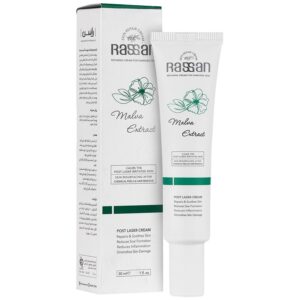 کرم ترمیم کننده پوست راسن 30 میلی لیتر کد593