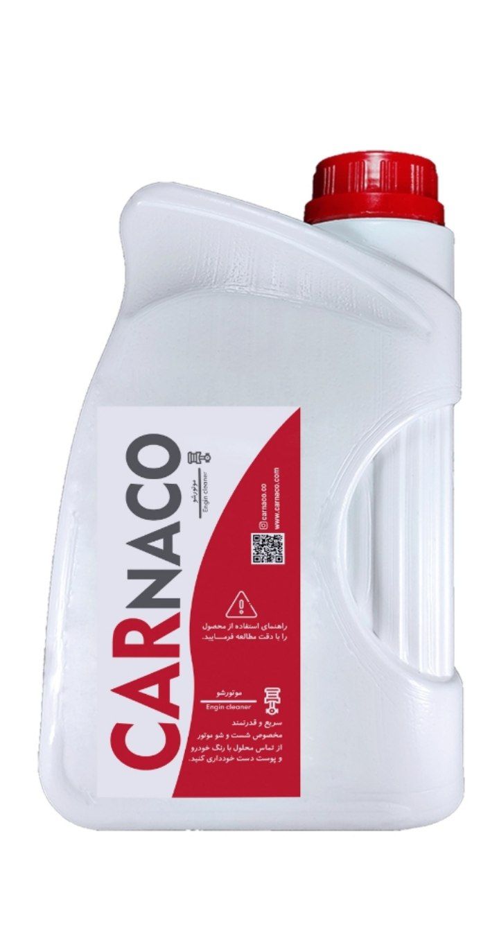 ژل موتورشو خودرو کارناکو - یک لیتری کد 585