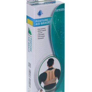 قوزبند پل دار سماطب کد 4036 سایز M  کد551