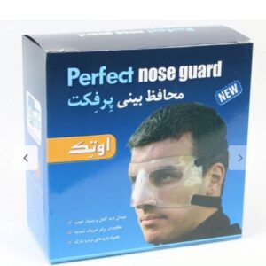 محافظ بینی پرفکت اوتک مدل شفاف کد ۵۶۰