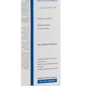 کرم پوست سر دارای شوره 50میل فولیکا کد ۶۵۰