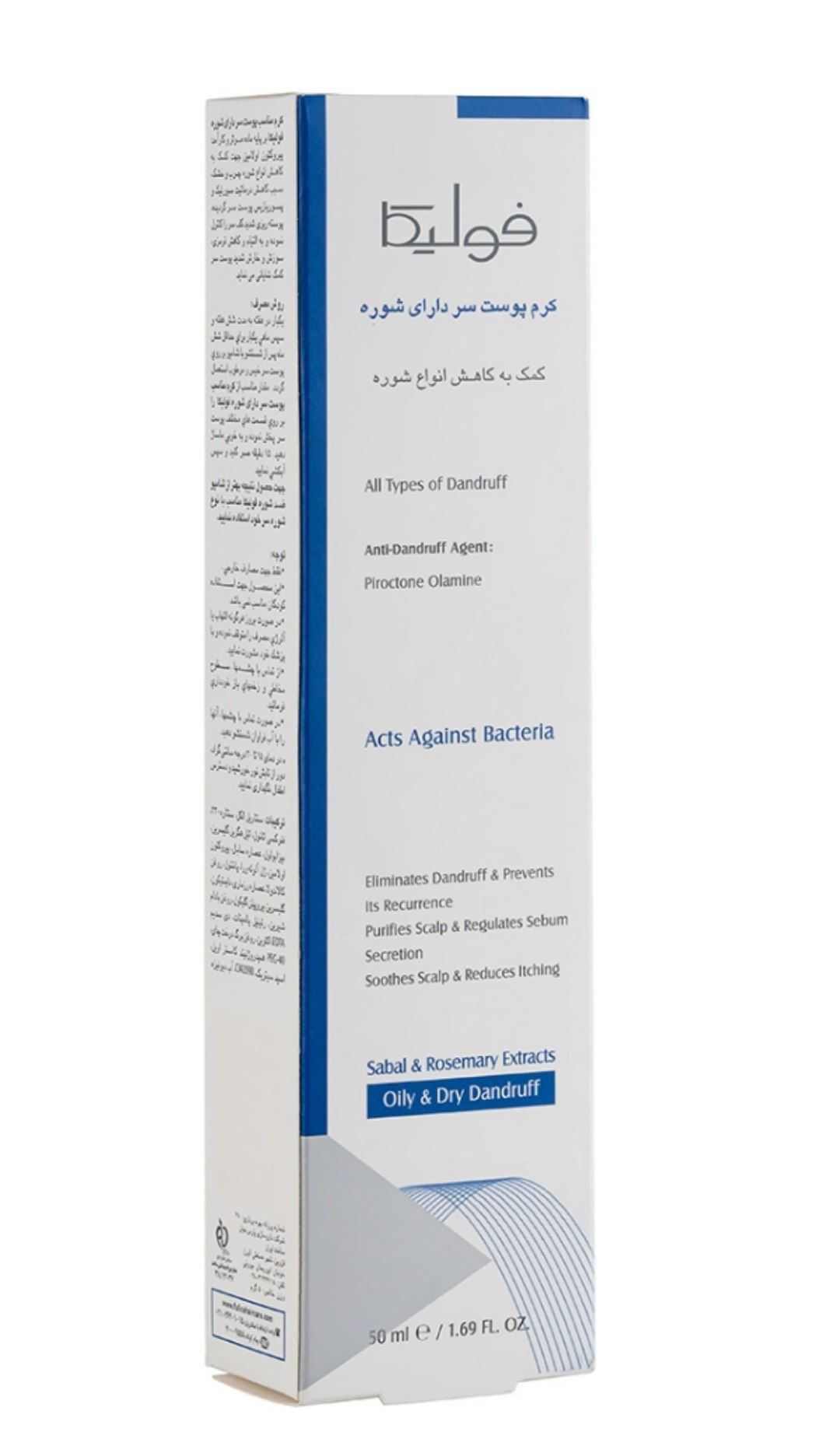 کرم پوست سر دارای شوره 50میل فولیکا کد ۶۵۰