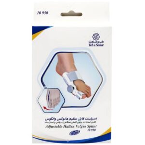 اسپلینت هالوکس والگوس طب و صنعت ۱۰۹۵۰ قابل تنظیم کد 508