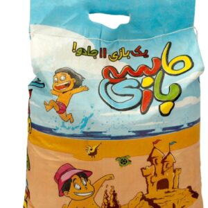 ماسه بازی کودکان کد 510