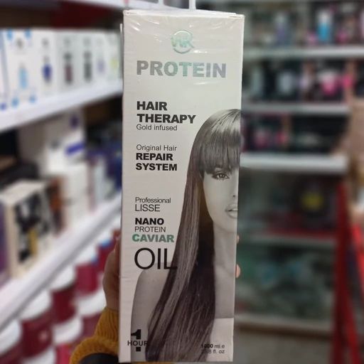 پروتئین نانو خاویار کد511