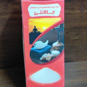 نمک طبی شستشو بینی و سینوس 725