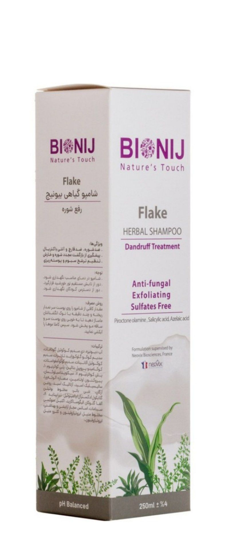 شامپو گیاهی ضد شوره بیونیج کد ۷۶۵