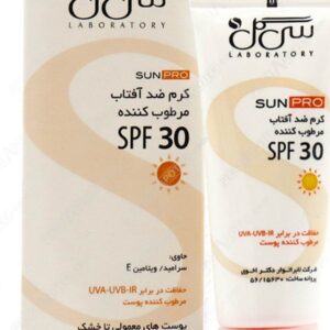 کرم ضد آفتاب SPF30 سی گل مناسب پوست های خشک و معمولی ۴۰ میلی لیتر کد ۷۶۸
