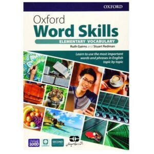 Oxford word skills: elementary vocabulary 846