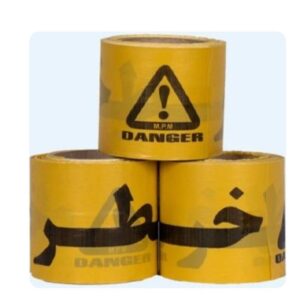 نوار خطر زرد عرض ۸ سانتی طول ۱۰۰ متر کد ۶۶۸