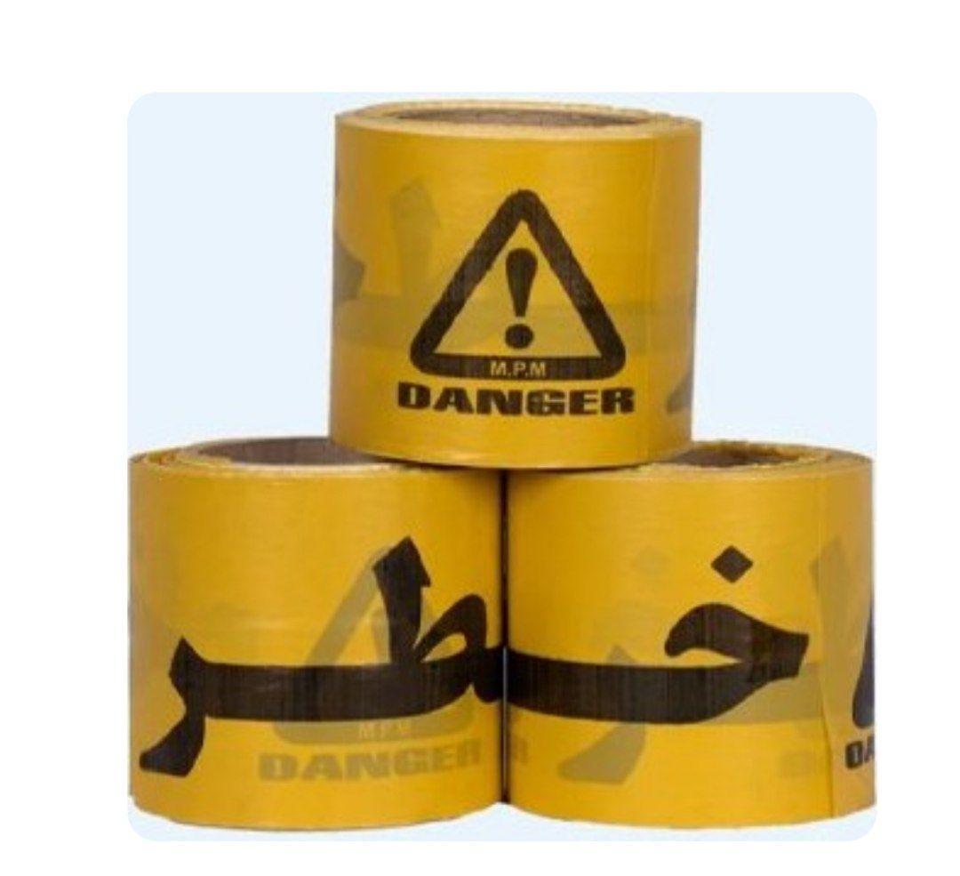 نوار خطر زرد عرض ۸ سانتی طول ۱۰۰ متر کد ۶۶۸