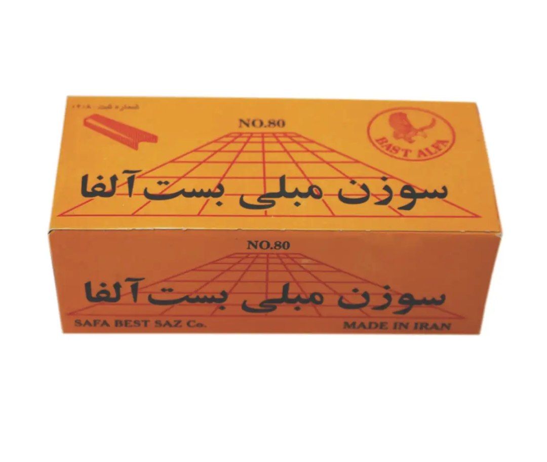 سوزن منگنه مبلی بست آلفا سایز ۸۰/۱۴ تعداد ۳۰۰۰ عدد کد ۱۰۵۲