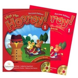 کتاب هیپ هیپ هوری یک Hip Hip Hooray 1 اثر جمعی از نویسندگان انتشارات Longman کد ۱۰۵۶