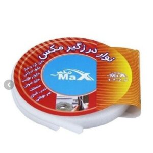 نوار درزگیر مکس طول ۸ متر کد ۱۰۷۴